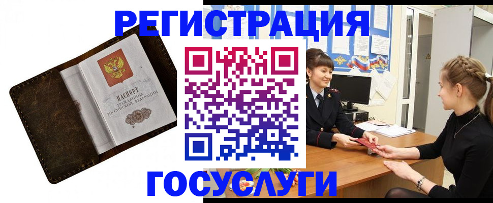 форма 3 в Ярославле